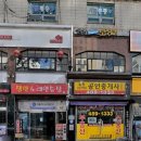 금강보청기강동센터 | 길동보청기 금강보청기 강동센터 세상에 없던 AI 보청기
