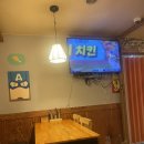 맛그랑치킨 이미지