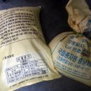 황금누리농장 이미지