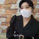 소망 미용실 - 연수구 | 소망 미용실