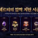 LIBERTY PC방 이미지