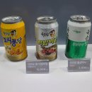 맛보소 | 제18회 횡성한우축제 프로그램, 주차장, 초대가수 정보와 축제 방문 후기