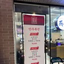 부산연경광안리점 이미지