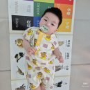 90 | 밀크베이비 아기옷 90사이즈 착용 후기