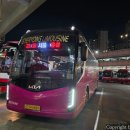 충남슈퍼