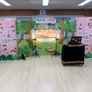 숭덕초등학교병설유치원 네이버블로그