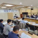 안전환경NEWS 이미지