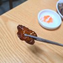 광산 문화예술회관 공영주차장 | 광주 곱창구이 쫄깃짭짤 송정역 국밥 맛집 서울곱창 두번째 방문후기 웨이팅