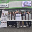 선부2동주민센터 이미지