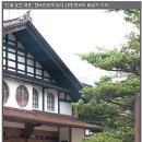 주식회사 프리백과 이미지