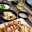 군위통닭식당 이미지