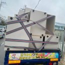 성창씽크 이미지