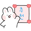 (주)보나비 이미지