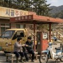 럭키셀프주유소 이미지