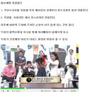 탈모퀸 이미지