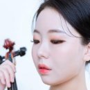 이음바이올린음악교습소