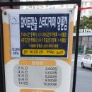 카페명륜 이미지