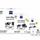 아이캐처안경원 이미지