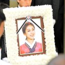 소정도가
