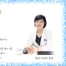 이선이정신건강의학과의원 이미지