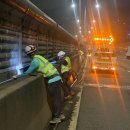 서울시설공단 교차로 이미지