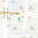 펭귄하우스방화