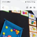 뉴비전학원 - 영등포구 여의대방로35길 5 | 뉴비전학원