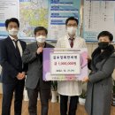 사랑의한의원 데일리와이