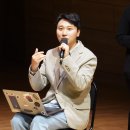 주식회사 이스트게임즈 이미지