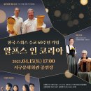 인코리아 이미지