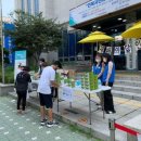 숭의종합사회복지관 이미지