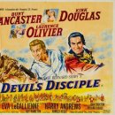 악마의 제자 (The Devil's Disciple, 59년) 버나드 쇼 원작, 상남자 셋의 공연 이미지