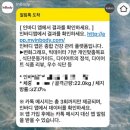 비포앤애프터랩 - 용산구 독서당로20길 9-10 | 비포앤애프터랩