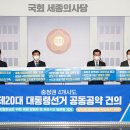 영재기획