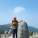 금오산전망대 이미지