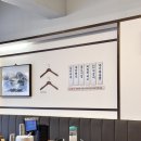 박가부대 역삼점 이미지