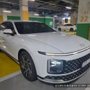 한솔카세차장 이미지