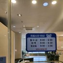 임스내과의원 이미지