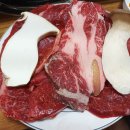 미당정육식당2 이미지