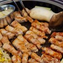 돼민이네 | 먹골역 삼겹살 맛집 돼민이네 묵동점 방문후기