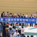 마주 이미지