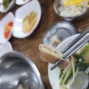 포항아구탕 | 포항 아구탕 맛집 육일해물찜 아기랑 후기