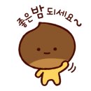 테드웍스