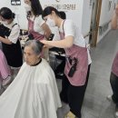 삼성온케어요양원 | 삼성온케어 요양원 봉사활동