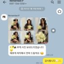 대전 부케말리기 공방 &#39;리멤버피 스튜디오&#39; 선정