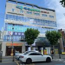 파프리카짐 도마산성점 이미지