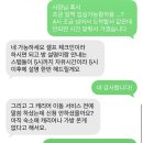 무릉리-11 | 제주 서귀포 게스트하우스 [무릉쉼표] : 나홀로뚜벅이여행