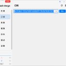 제일PC | 2주 써본 후기: Clash Verge Rev, 요즘 PC 프록시 앱 중 “제일 덜 스트레스”