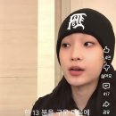 [퇴사하고 중국 어학연수🇨🇳] D+266 ~ D+272 ：중국인 기숙사 잠입, 중국과자추천, 졸업생 벼룩시장...