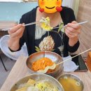 용용국수